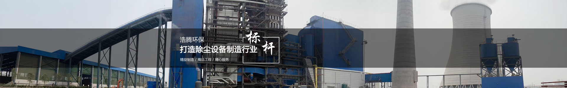suncitygroup太阳新城